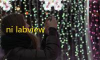 ni labview 2020激活工具